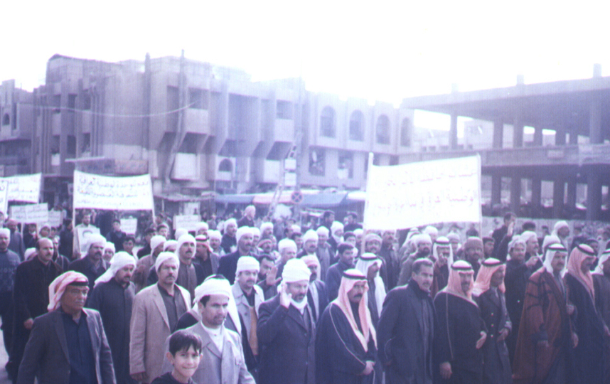 تظاهرات